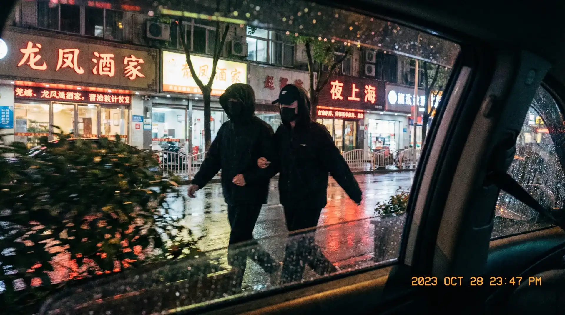 风车动漫(p)_在线观看官网 - 顶流明星深夜密会现场抓拍照片